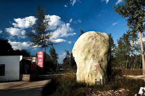 華全品牌故事： 腳踏實地，精神與“源頭”不期而遇