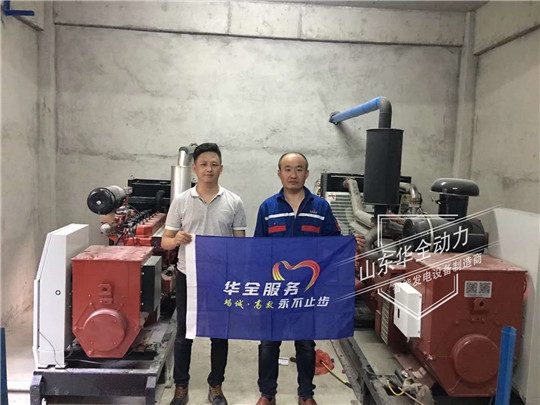 華全動力工作人員調試120kW沼氣發電機組