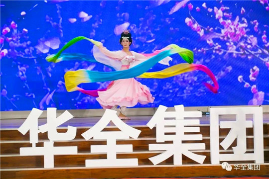 華全集團10周年慶典活動——《反串表演》