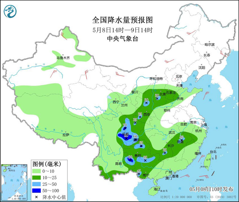 華全動力從中央氣象臺獲得5月8日-9日全國降雨量圖